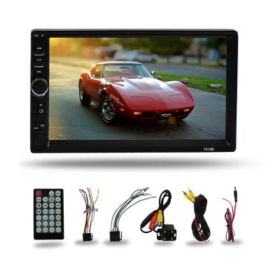 China 1* Leshida English Car Stereo GPS Autoradio 7 Inch Double DIN Car Radio for sale