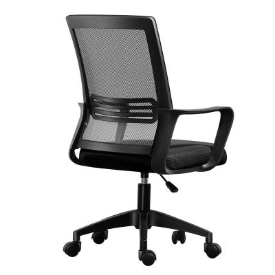 China Cheap Price Modern Mesh Executive Ergonomic Computer Wheels Swivel Office Furniture Revolving Chair for sale