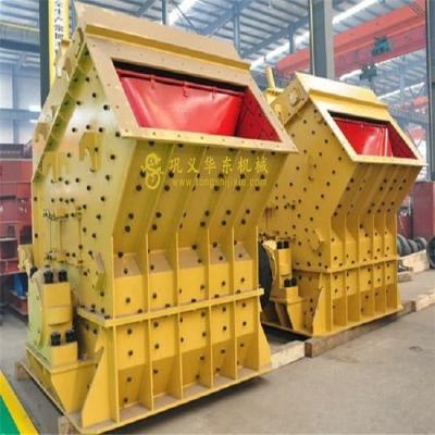 China Crushing European Series and Impact Mill Impact Crusher Stone Crusher Stone Impact Crusher for sale