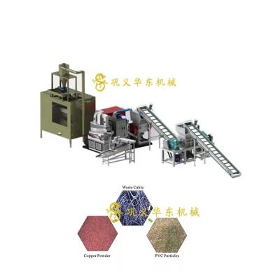 China Building Material Shops Scrap Metal Recycling Equipment / Radiator Recycling Machine / Copper Recycling for sale