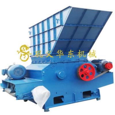 China East China Big Wood Crusher Machine Price Pallet Crusher Wood Crusher for sale