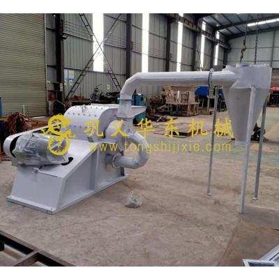 China Shoe Shredder Steel Scrap Cutting Machine Used Clothes Crusher for sale