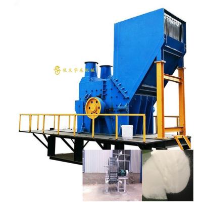 China Metal Aluminum Can Copper Recycling Machine Used Glass Window Recycling Machine Glass Crusher Recycling Machine for sale