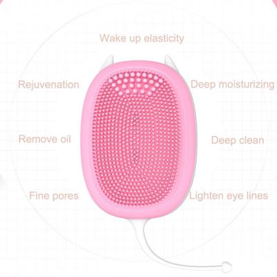 China Ultrasonic Rubber Face Scrubber , Waterproof Silicone Sonic Facial Cleanser for sale