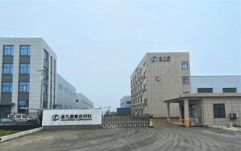 China Anhui Jinjiuding Composites Co., Ltd.