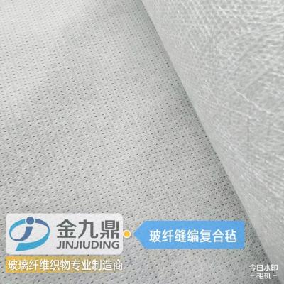 China EGV2730: ISO 9000 Combo Fiberglass Mat 300g ((270g+30g) voor pultrusie, RTM en plaatvorming Te koop