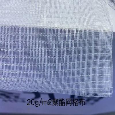 China Tejido de malla de poliéster resistente para la eliminación de burbujas de aire para la fabricación de tubos de FRP a presión en venta