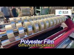 bopet film of 25um with width 50mm applied in grp pipe demoulding effectively