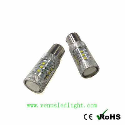 China CREE 80W 1156 S25 P21W BA15S LED Backup Light car Reversing light bulb for sale