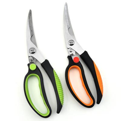 China PP+TPR Multifunctional Kitchen Scissors Stainless Steel Chicken Bone Food Cut Scissors for sale