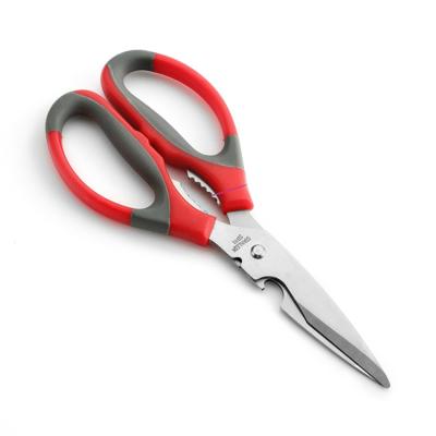 China Customize Any Color Production Professional Sharp Edge Multifunctional Kitchen Scissors for sale