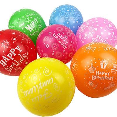 China Advertising Toy 12 Inch Assorted Color Party Happy Birthday Balloons 100 Pcs China SELLER for sale