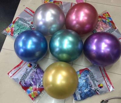 China Promotional Toy Metallic Balloons for sale