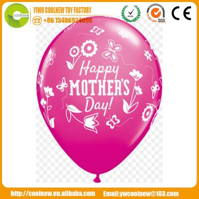 China Promotional Toy 2017 New Fashion 12 Inch Happy Mother Latex Mylar Balloons for sale