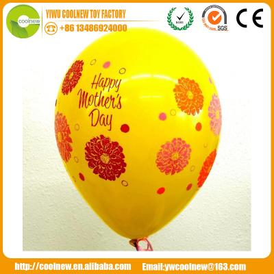 China Toy Happy Mothers Day Porcelain Latex Promotional Balloons for sale