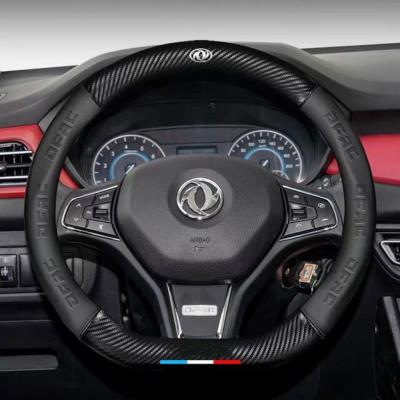 중국 Glory Series Standard Lightweight Carbon Fiber Steering Wheel With LED Race Display 판매용