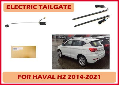 Cina Haval H2 (Red Label/Black Label) Apri il bagagliaio automatico e chiudi il portellone posteriore con sensori intelligenti in vendita