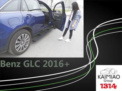 중국 손 각자 통합 통제 시스템을 가진 벤츠 GLC 2016+ 그네 팔 힘 발판 판매용