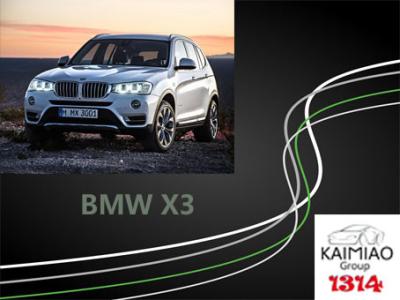 중국 BMW X3 철회 가능한 발판/전기 단계는 2s 응답 시간을 방해합니다 판매용