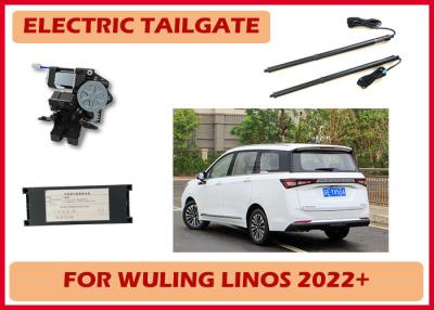 China Wuling Linos Original Nuevo Abierto Electrónico Automático de Puertas de Ascensor y Más Cerrado en venta