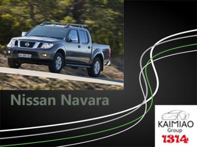 China Automatische Expansions-elektrisches Seitentrittbrett-System für Nissan Navara zu verkaufen