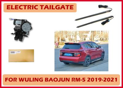 Cina Wuling Baojun RM-5 Intelligent Sensing Electric Apertura e chiusura del portellone posteriore in vendita