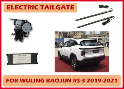 Κίνα Wuling Baojun RS-3 Διανοητικός έλεγχος ταχύτητας Αυτοματοποιημένο σύστημα πίσω πύλη ισχύος προς πώληση