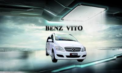 China El Benz Vito da a puerta deslizante del poder libre la abrazadera anti con el sistema inteligente en venta