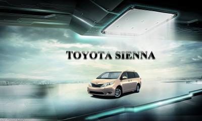 China Toyota-Siena-mehrfache Schalter-Energie-Schiebetür mit 3 Jahren Garantie- zu verkaufen