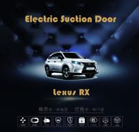 China Lexus RX Aftermarket Car Door Soft Close Automatic System Auto Spare Parts for sale