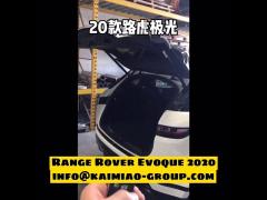 SUV foot sensor optional automatic lifting power electric tail gate lift for Range Rover Evoque