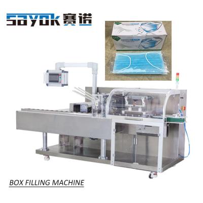 China Horizontal Line 10 Pcs Food Flow Automatic Package Machine Box Packaging Equipment Disposable Flat Masks Wrapping Cartoning Packing Line for sale