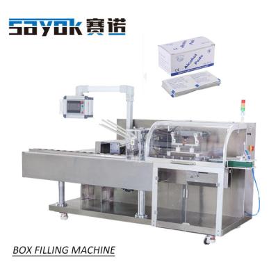 China Automatic High Performance Food Box Packaging Machine Horizontal Alcohol Cartoning Pieces 100 Pieces Filling Machine Box Pads for sale