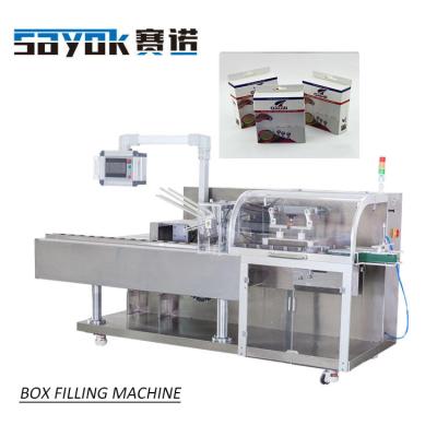 China Food Packaging Machine 8-10 Pcs Condom Packing Machine Automatic Boxing Cartoning Paper Box With Airplane Hole Packing for sale