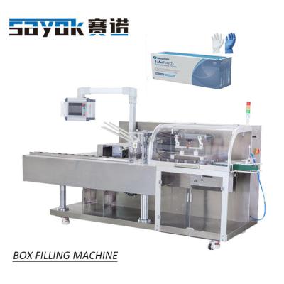 China Automatic Latex Medical Surgical Rubber Gloves Machine Disposable Nitrile Glove Box Packaging Food Box Filling Machine for sale