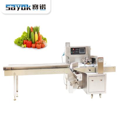 China High performance food fruit and vegetable flow packaging machine bean sprouts packing machine with tray for sale