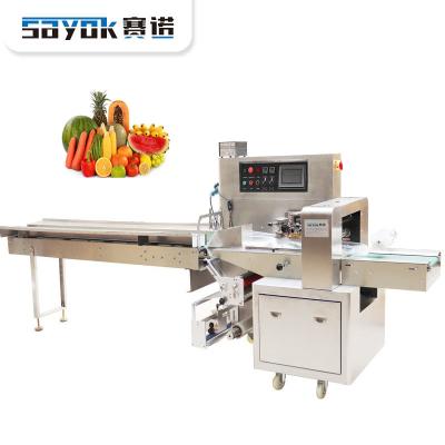 China High quality automatic anti-fog food plastic film fresh fruit and vegetable packing machine pillow packing machine for sale