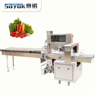 China Factory direct supply automatic food fruit vegetable packing machine pillow packing machine for sale