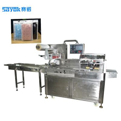 China High Speed ​​Flat Mask Packaging Machine Automatic Commodity Mask Machine Exchanging Flat Mask Production Line for sale