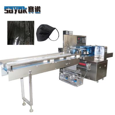 China machinery & Semi Automatic Material 20pcs kn 95 Face Mask Flow Packing Machine for sale