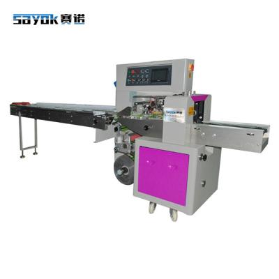 China machinery & Hardware ready to ship multi function kn94 n95 face mask packing machine maker sayok for sale