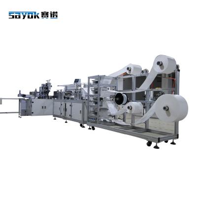 China Factory Automatic Folding Type N95 Face Mask Machine /N95 Cup Face Mask After Process Making Machine With Earloop Welding To Finish for sale