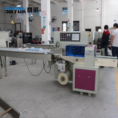 China Automatic Sayok Medical Horizontal Flowpack Soaks Rubber Gloves / Face Mask Packing Machine Suppliers for sale