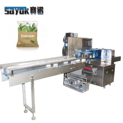 China machinery & Horizontal Automatic Hardware Vegetable And Fruit Packing Machine for sale