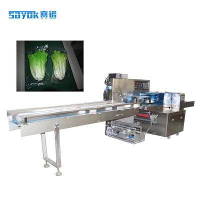 China Automatic Food Plastic Bag Fruit And Vegetable Packing Machine Flow Package Machine for sale