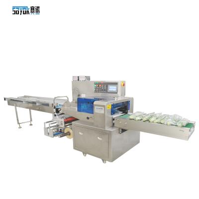 China machinery & Automatic Vegetable Equipment Flowpack Packaging Machinery Fresh Fruit Packing Machine With Factory Supply for sale