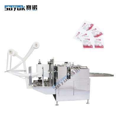 China Commodity medical alcohol pads packing machine alcohol preparation pads alcohol cotton making and packing machines for sale