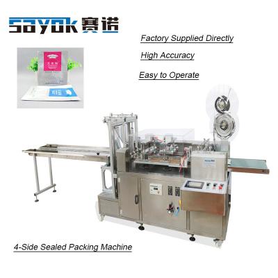 China Medical SN-350 Four Side Sealed Packaging Machine KF94 Automatic Horizontal Mask/Face Mask/Ointment Packing Machine/Foot Patch for sale