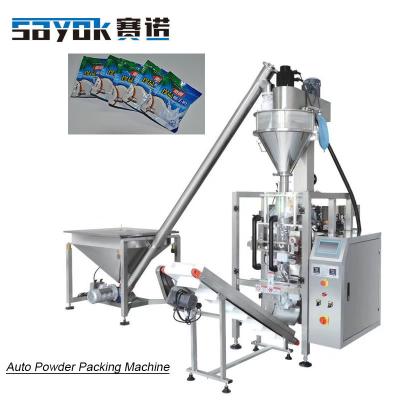 China High Accuracy Food Packing Machine Price SN-320A 1g 5g 10g 20g Sugar Salt Stick Pepper Sachet for sale