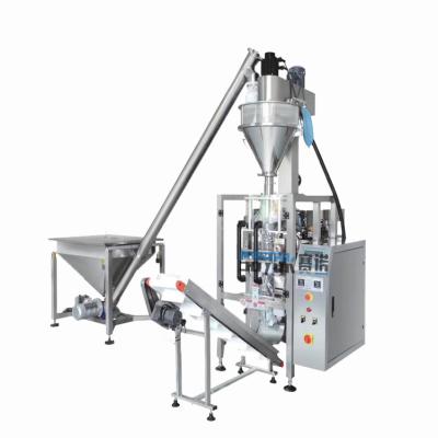 China Vertical multifunctional coffee/food milk powder packaging machines/chilli powder packing machine for sale